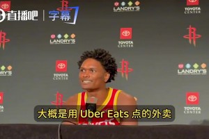 签大合同后第一时间买了啥？阿门