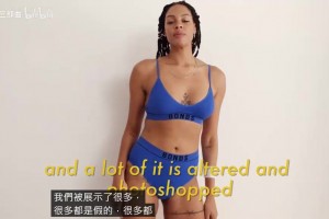 场上“女魔兽”，场下做自己：坎贝奇的真实一面