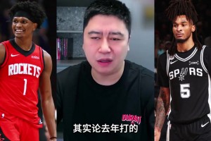 大史阿门和卡斯尔，谁的上限更高
